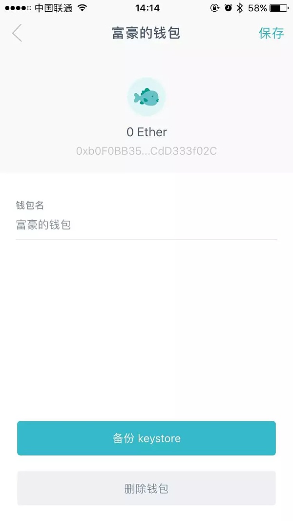 token钱包地址，imtoken钱包地址