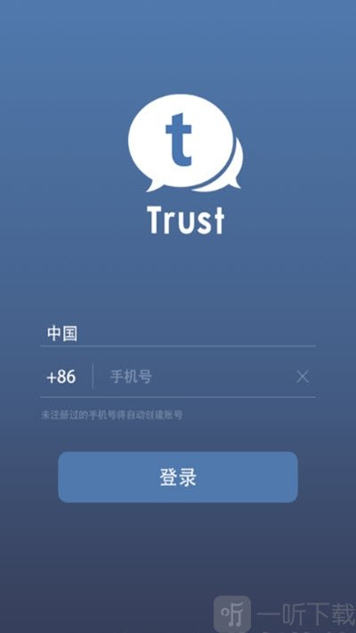 trust钱包下载网站，trustwallet下载钱包官网