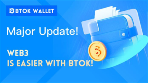 token苹果最新版本下载，tokenpocket苹果版安装教程