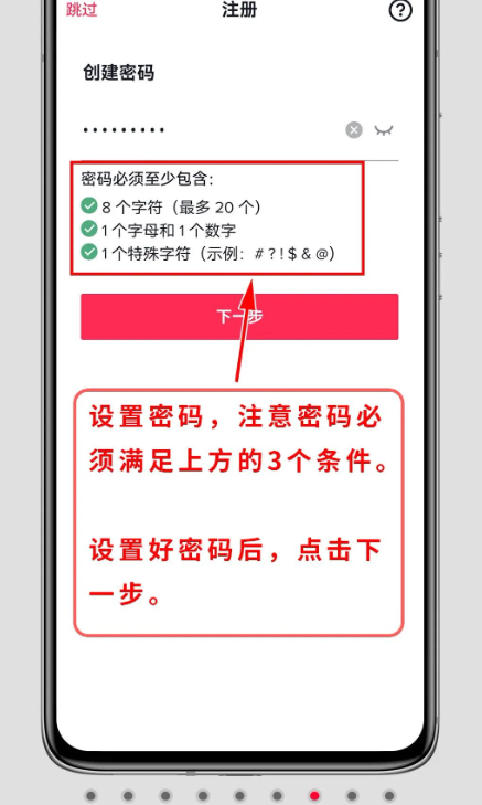 tiktok官网下载入口，tiktokdownload