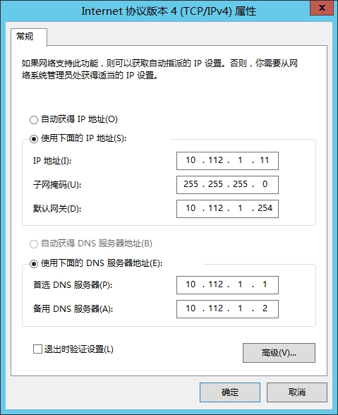 skypeforbusiness如何关闭开机自启，skype for business自启动怎么关闭