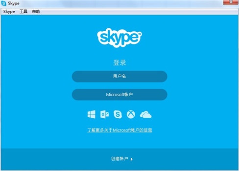 skype读什么，skype英文意思