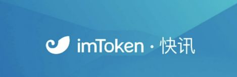 tmtoken钱包，imtoken钱包属于什么钱包