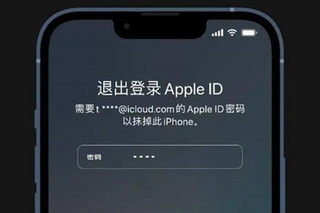 进入iphone官网重置密码，iforgot apple com官网重置密码