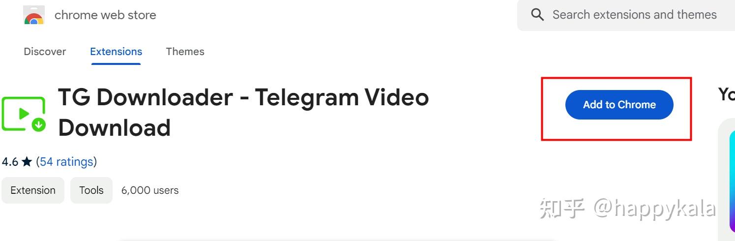 关于telegram网页版解除限制的信息