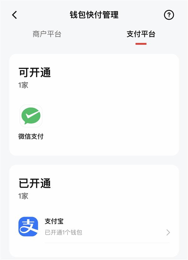 虚拟钱包app哪个好用安全，虚拟钱包app哪个好用安全点