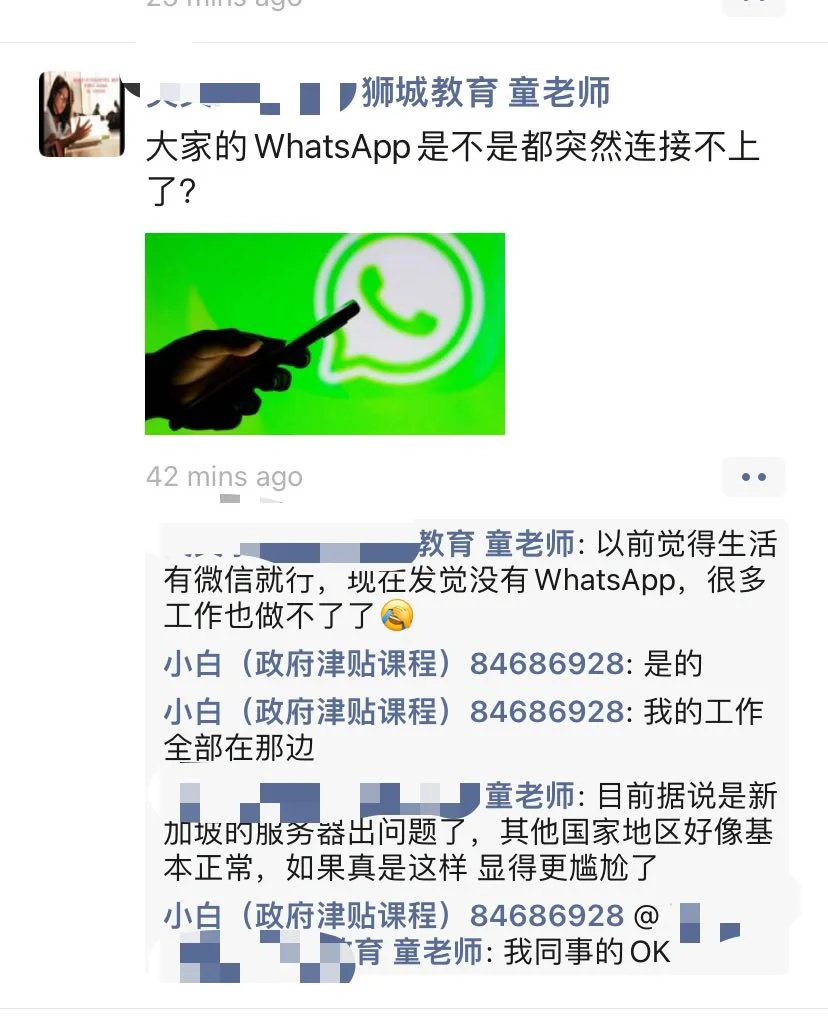 whatsapp可以在国内用吗，whatsapp在中国可以用吗?