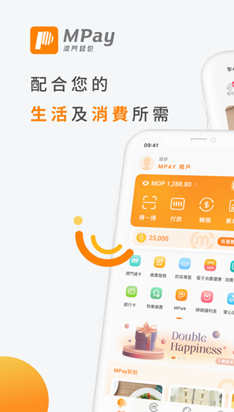 虚拟钱包app下载，upay虚拟钱包app