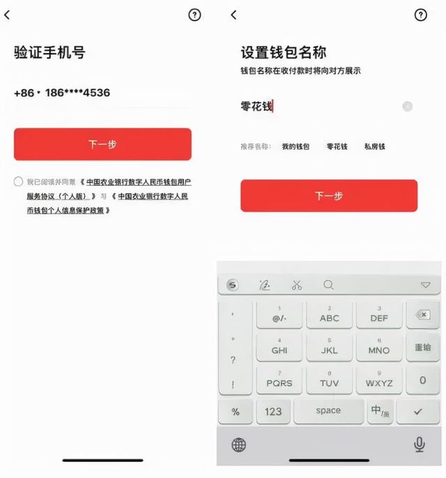 数字钱包app官方下载每天签到在哪，数字钱包app官方下载每天签到在哪下载