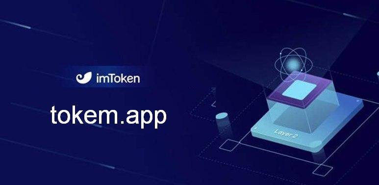 imtoken2.0钱包下载安卓，imtoken钱包v201安卓版