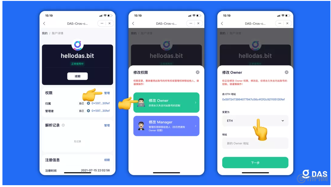 tokenpocket钱包怎么下载，tokenbetter官网下载app