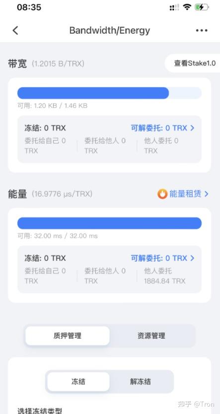 token钱包安全吗，imtoken钱包安全吗