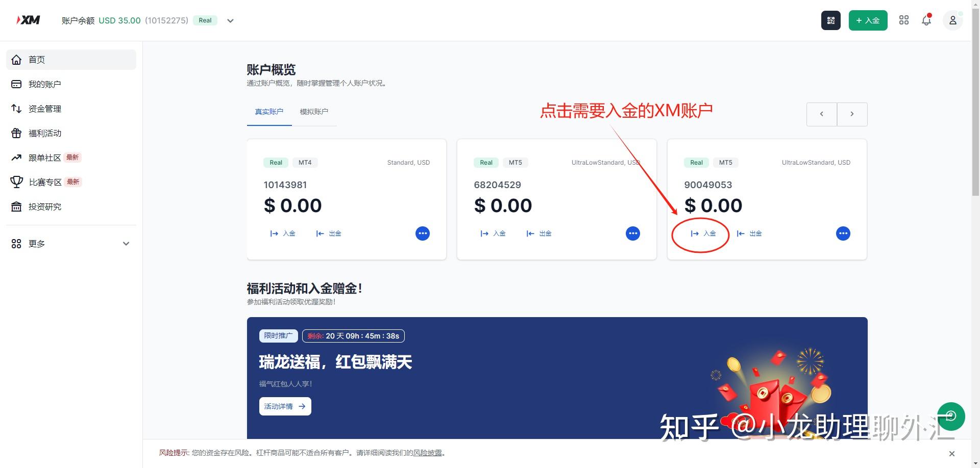 usdt搬砖为啥要到第三平台，usdt 搬砖usdt 搬砖 利润