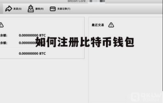 coinbase官网钱包下载，coinbase wallet 下载