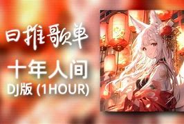 西游电报员无消音，电报猴原声无消音录音