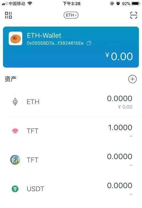 虚拟钱包app，虚拟钱包怎么提现