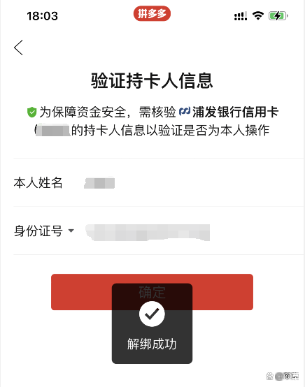 信用钱包怎么下载，信用钱包怎么下载app