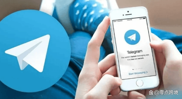 telegeram电报加速器，电报telegram proxy