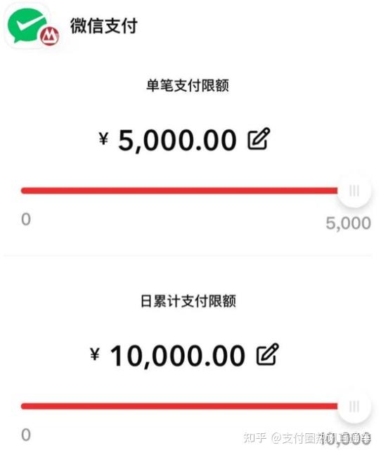 虚拟微信钱包软件，微信钱包虚拟金额软件下载