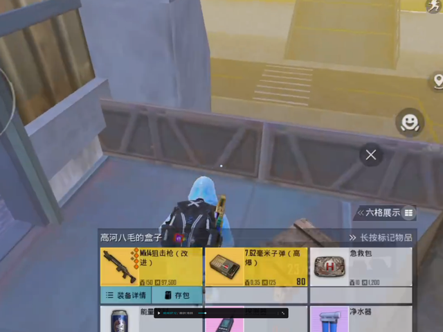 地铁逃生专属加速器大全，pubg国际服地铁逃生加速器