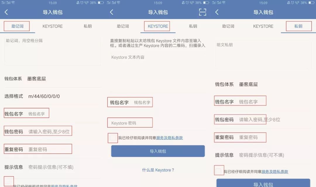 token钱包如何找回，cotoken怎么找回钱包