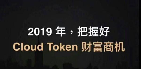 token钱包安全可靠吗的简单介绍