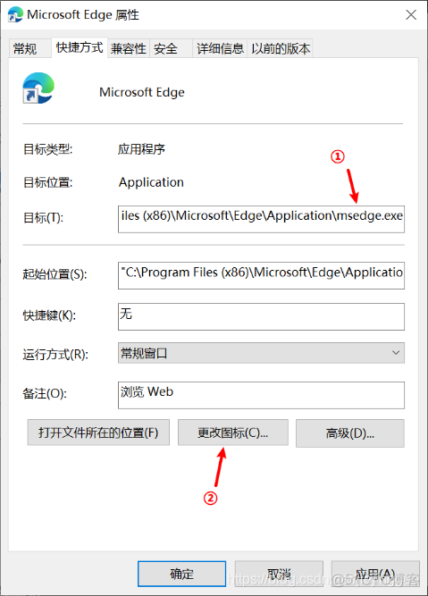 edge手机网页版入口，chrome浏览器官网入口