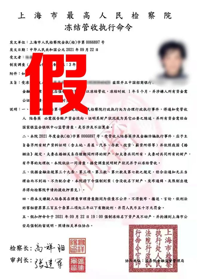 玩比特币被冻结银行卡，比特币银行卡冻结影响征信不