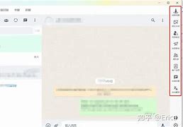 whatsapp怎么说，whatsapp 怎么样