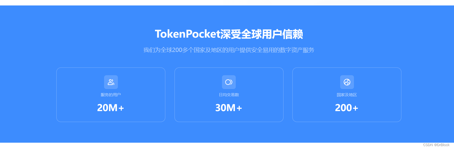 token钱包平台会不会关闭的简单介绍