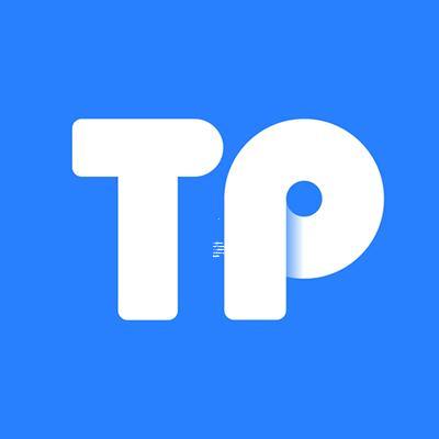 tp钱包官网下载app，tp钱包官网首页app下载