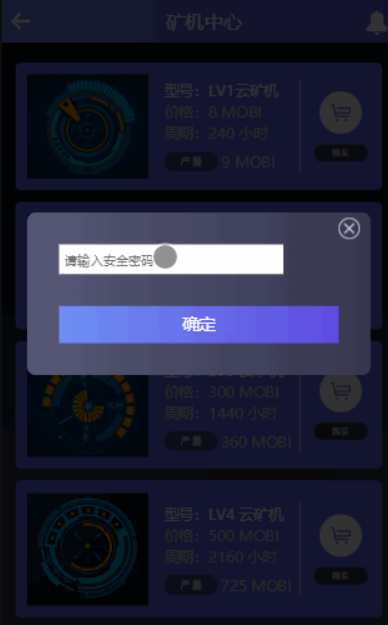 token切换钱包，token钱包怎么转币