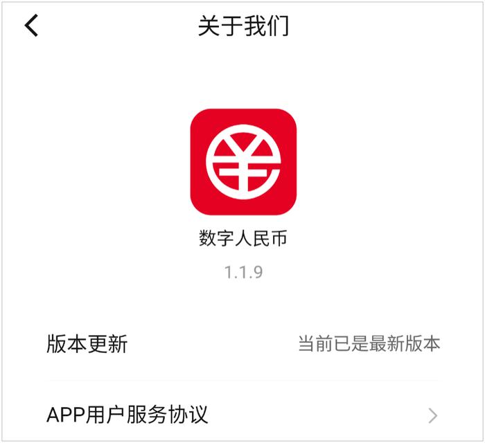 币圈公认最安全的钱包app，币圈公认最安全的钱包 2024