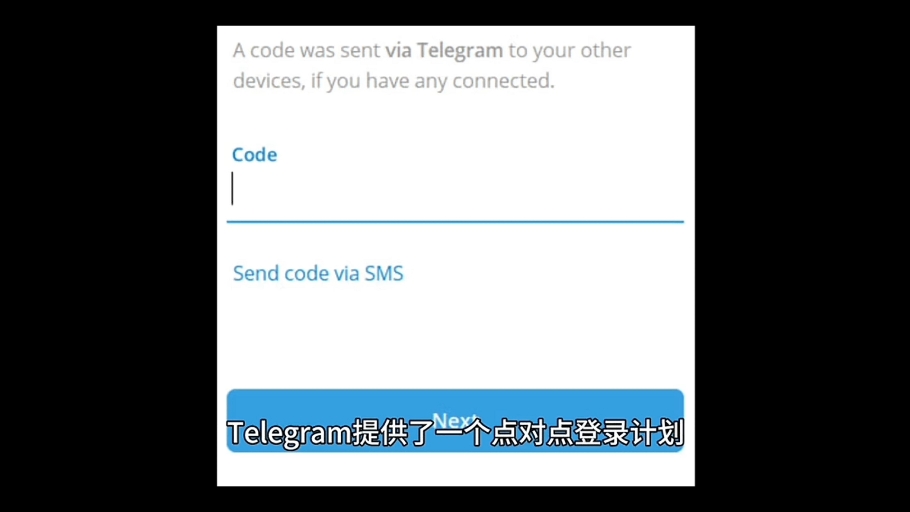 telegram无法登录，telegram为啥登录不了