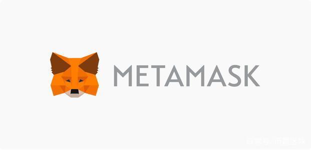 关于metamaskapplink的信息