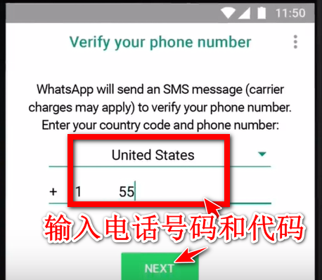 Whatsapp官网注册，whatsapp注册一直连接中怎么办