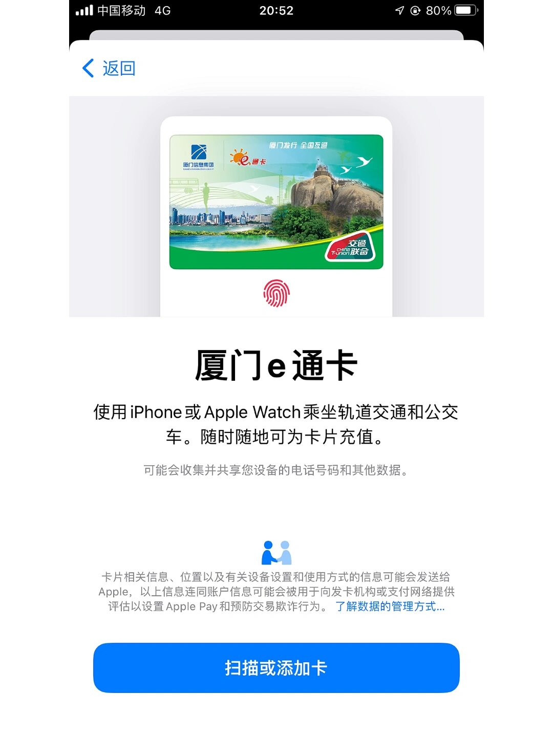 k宝钱包app正规吗，k宝是什么怎么使用支付额度