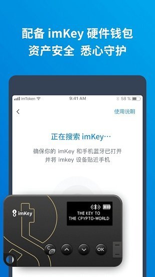 k宝钱包app正规吗，k宝是什么怎么使用支付额度