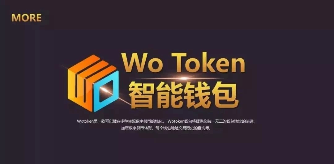 token钱包官网安卓，tokenall钱包下载