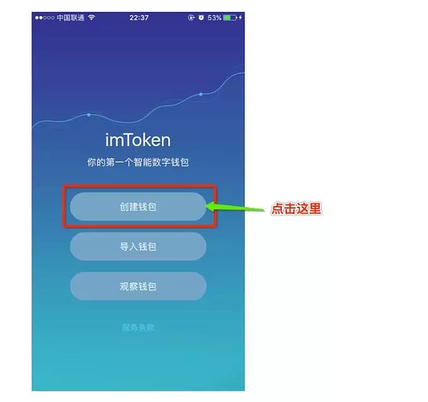 token钱包怎么找回，tokenpocket找回