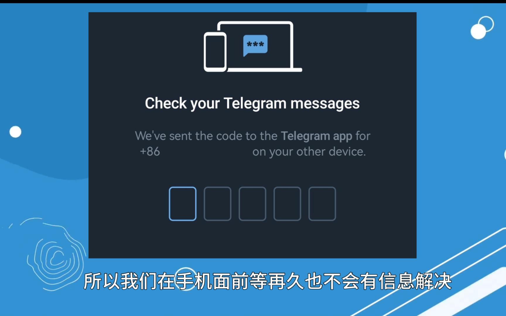 telegeram怎么下载中文包，纸飞机telegeram中文安装包