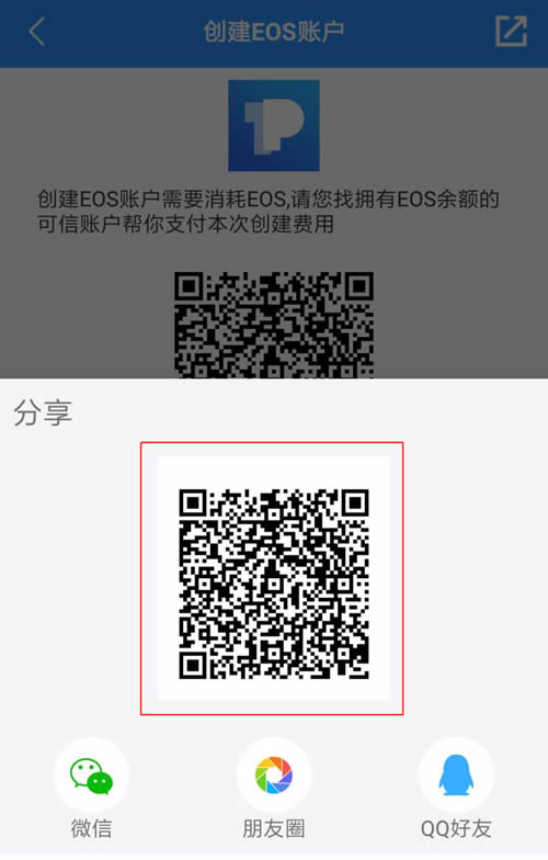 token钱包地址本怎么弄，tokenpocket钱包地址怎么看