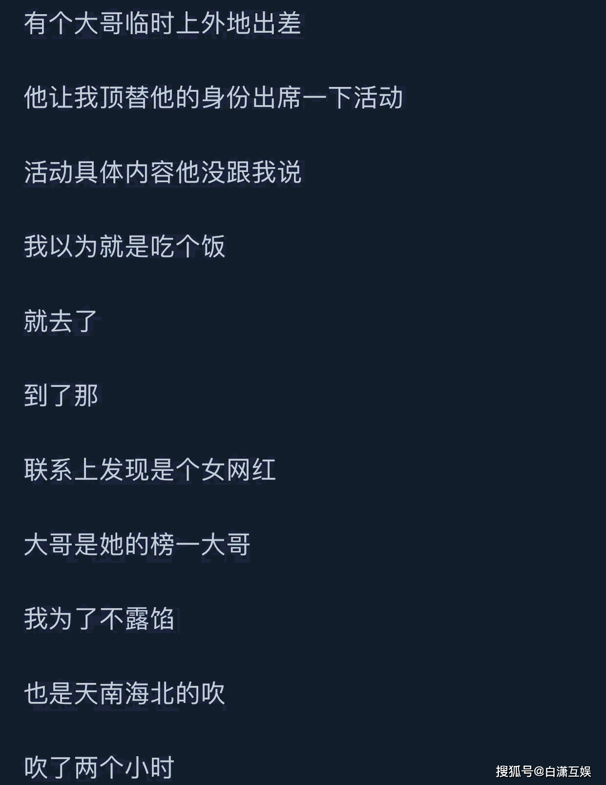 免费聊天软件不充钱可以一直聊，免费聊天软件不充钱可以一直聊可以加微信的