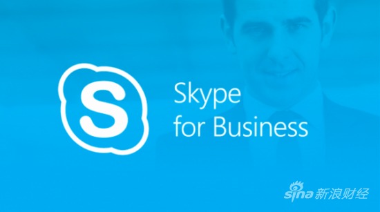 skype网页版在线登录，skype for business网页版