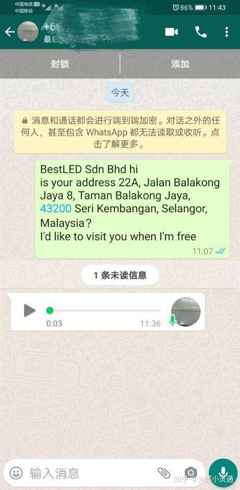 whatsapp国内能不能用，whatsapp可以在中国用吗