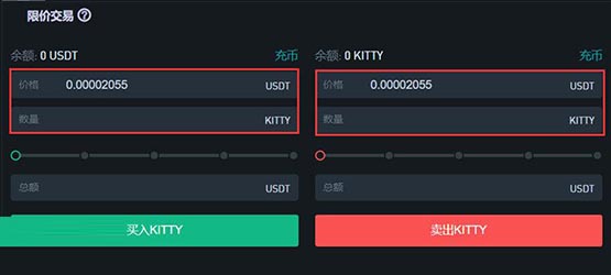 binance官网入口下载，binanceapp官网下载