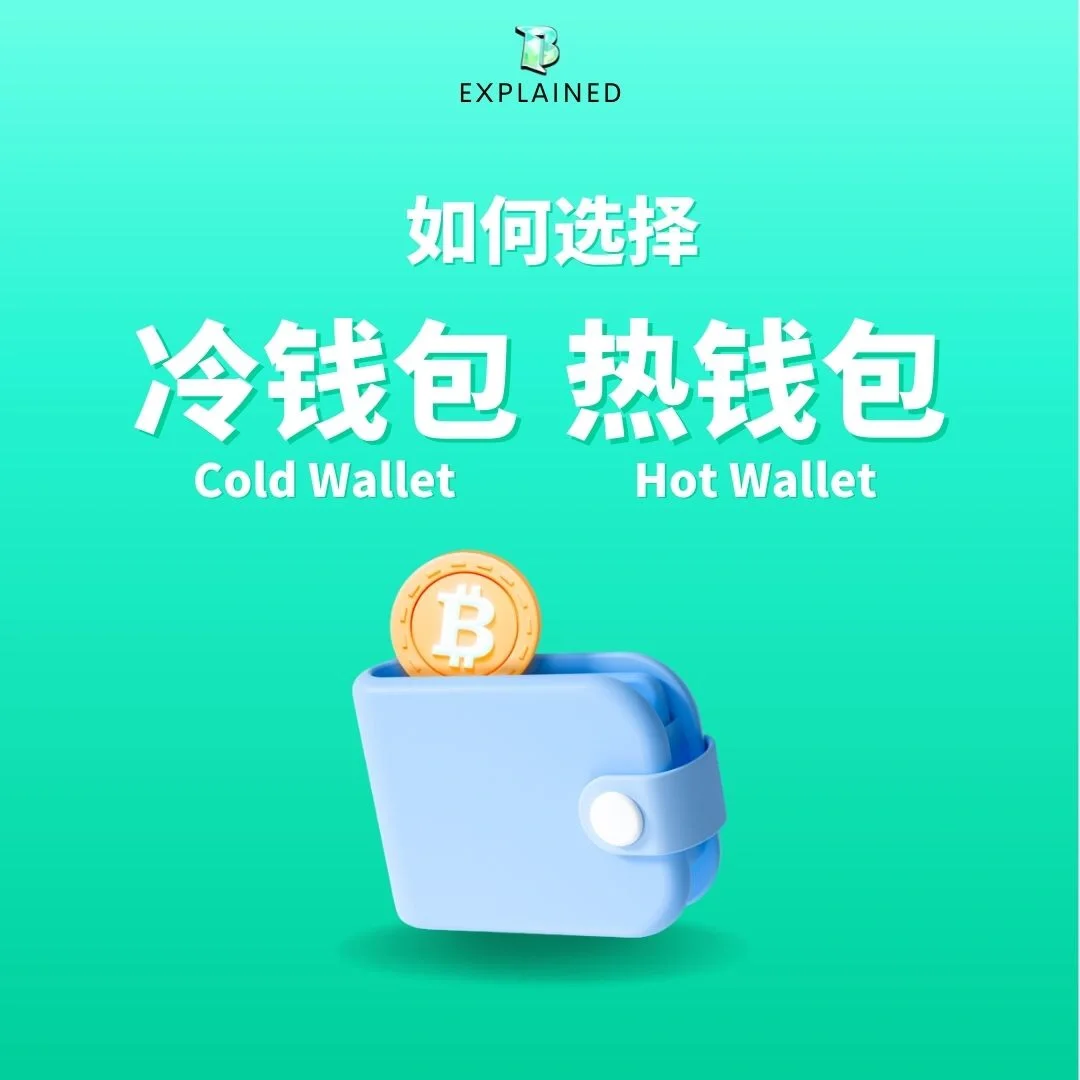 创建冷钱包，创建冷钱包imtoken