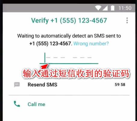 whatsapp发不了短信，whatsapp 无法发送sms短信