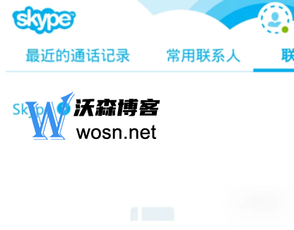 skype苹果版下载怎么用不了，skype苹果手机怎么下载不了了