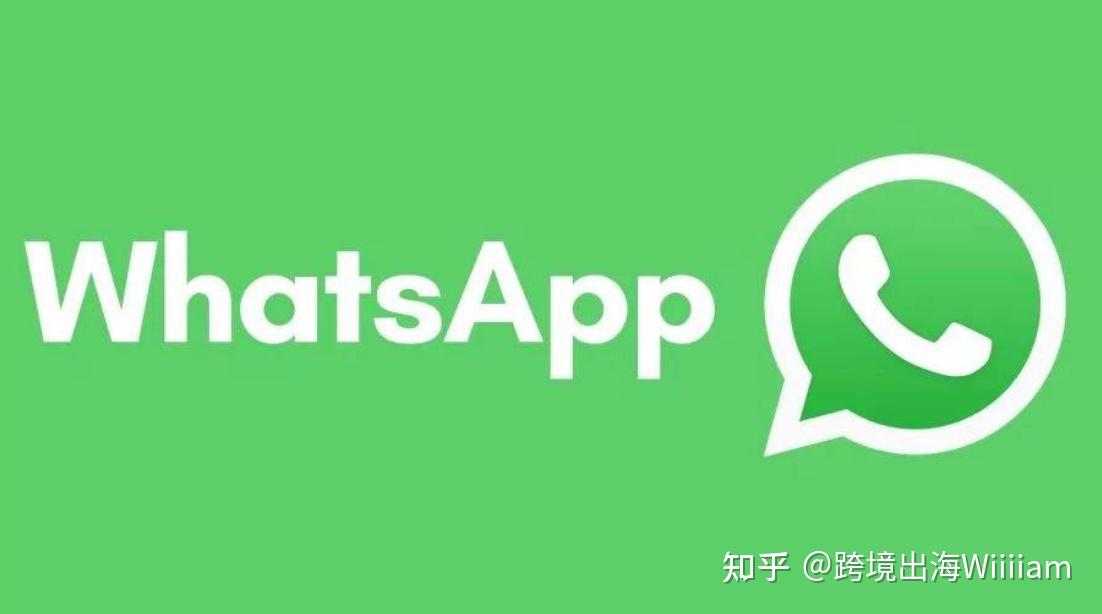 whatsapp香港账号购买链接，whatsapp用香港卡注册可以用吗?